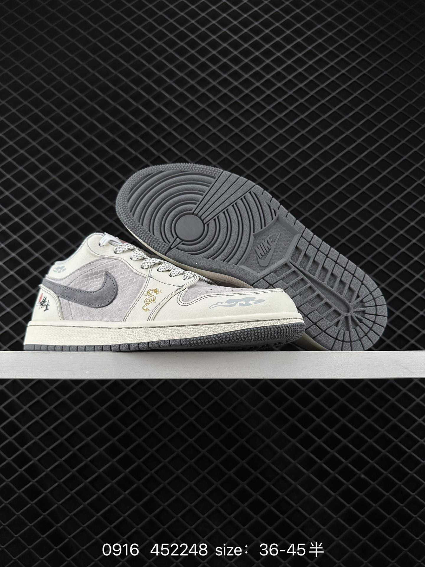 Air Jordan 1 Low AJ1